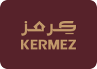 كرمز